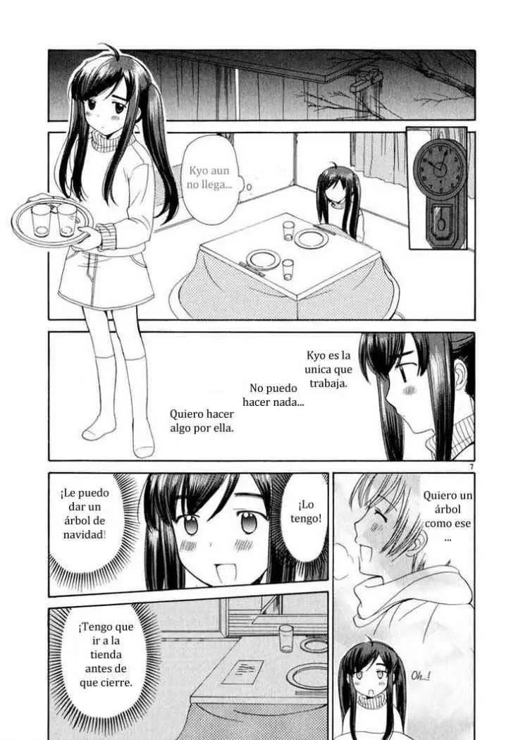 Binbou Shimai Monogatari (2004) - Capítulo 13 - Página 7 - LectorTMOo