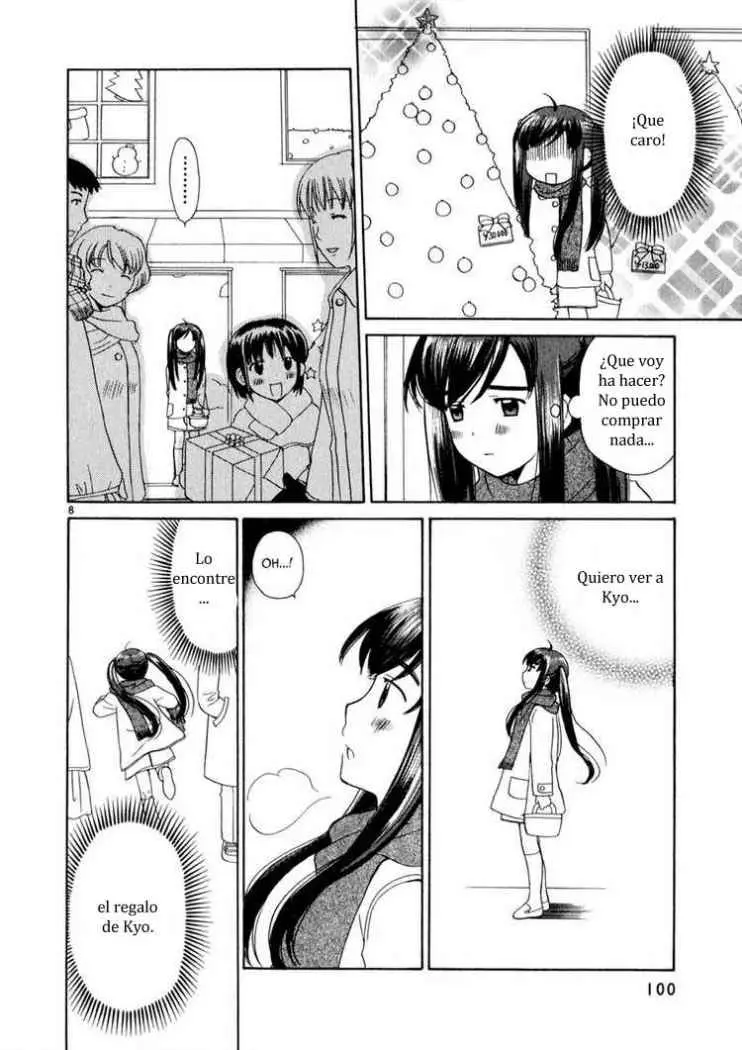 Binbou Shimai Monogatari (2004) - Capítulo 13 - Página 8 - LectorTMOo