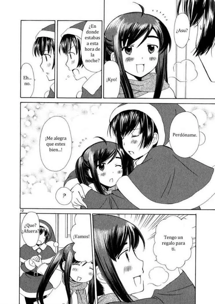 Binbou Shimai Monogatari (2004) - Capítulo 13 - Página 12 - LectorTMOo