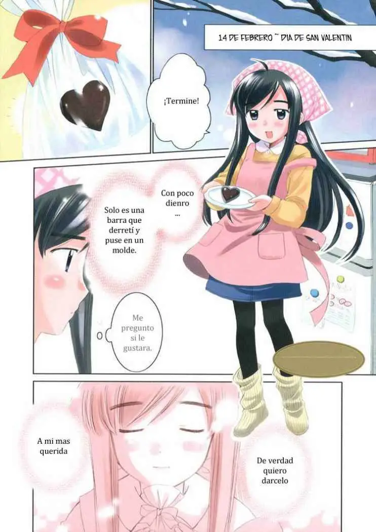 Binbou Shimai Monogatari (2004) - Capítulo 14 - Página 1 - LectorTMOo