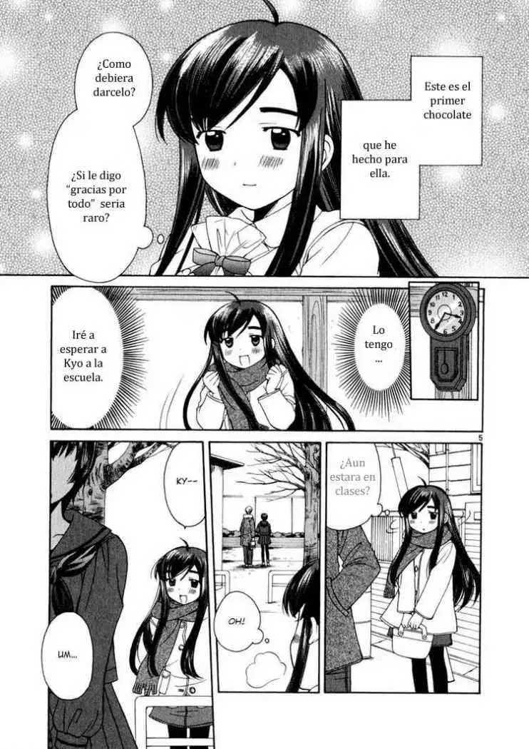 Binbou Shimai Monogatari (2004) - Capítulo 14 - Página 4 - LectorTMOo
