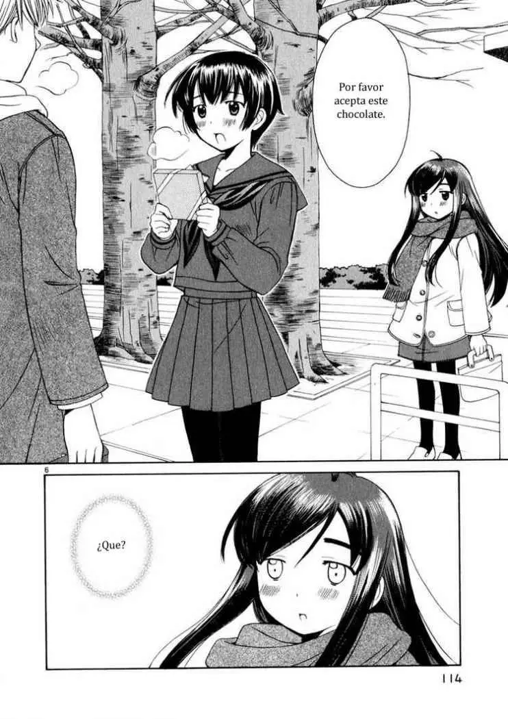 Binbou Shimai Monogatari (2004) - Capítulo 14 - Página 5 - LectorTMOo