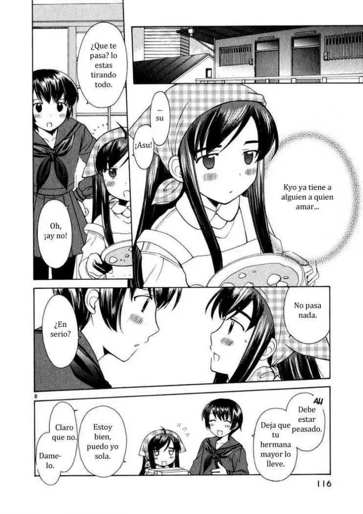 Binbou Shimai Monogatari (2004) - Capítulo 14 - Página 7 - LectorTMOo