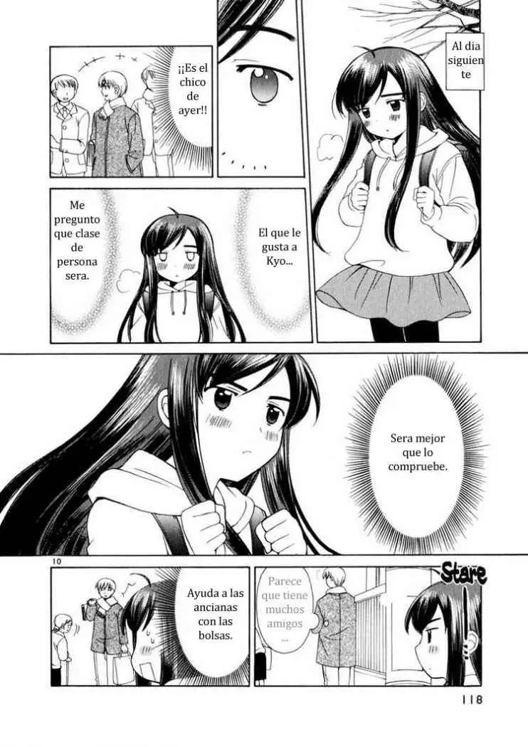 Binbou Shimai Monogatari (2004) - Capítulo 14 - Página 9 - LectorTMOo