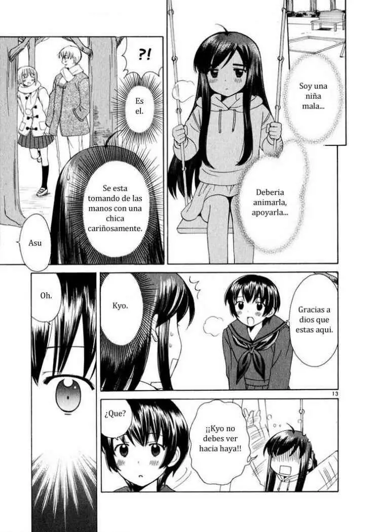Binbou Shimai Monogatari (2004) - Capítulo 14 - Página 12 - LectorTMOo