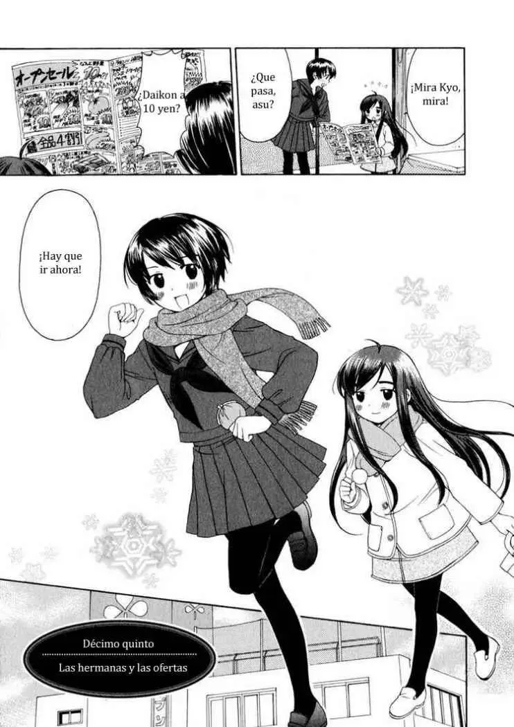 Binbou Shimai Monogatari (2004) - Capítulo 15 - Página 1 - LectorTMOo
