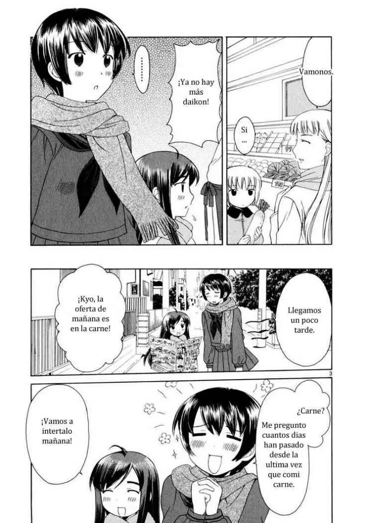 Binbou Shimai Monogatari (2004) - Capítulo 15 - Página 3 - LectorTMOo