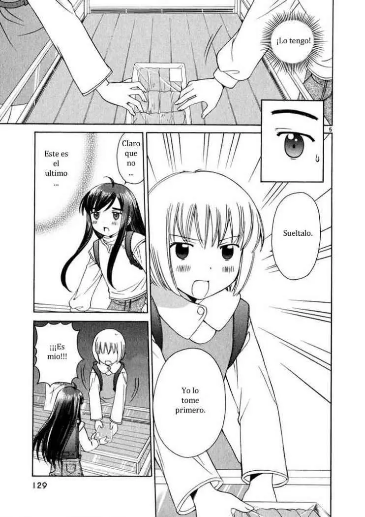 Binbou Shimai Monogatari (2004) - Capítulo 15 - Página 5 - LectorTMOo