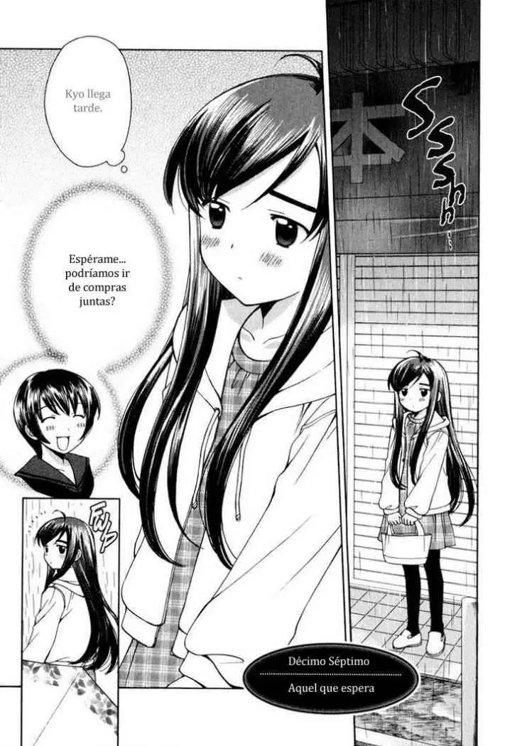 Binbou Shimai Monogatari (2004) - Capítulo 17 - Página 1 - LectorTMOo