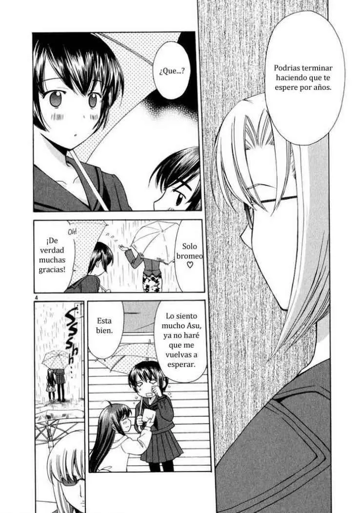 Binbou Shimai Monogatari (2004) - Capítulo 17 - Página 4 - LectorTMOo