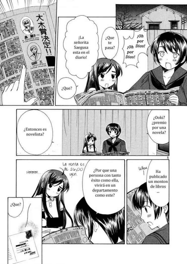 Binbou Shimai Monogatari (2004) - Capítulo 17 - Página 5 - LectorTMOo