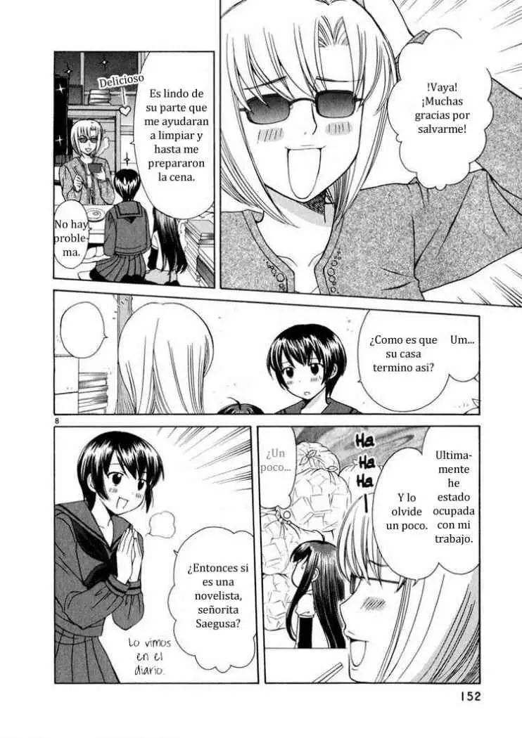 Binbou Shimai Monogatari (2004) - Capítulo 17 - Página 8 - LectorTMOo