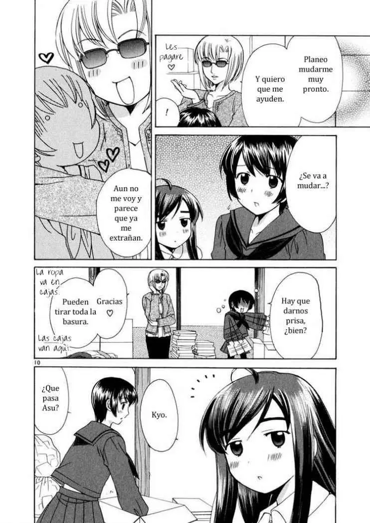 Binbou Shimai Monogatari (2004) - Capítulo 17 - Página 10 - LectorTMOo