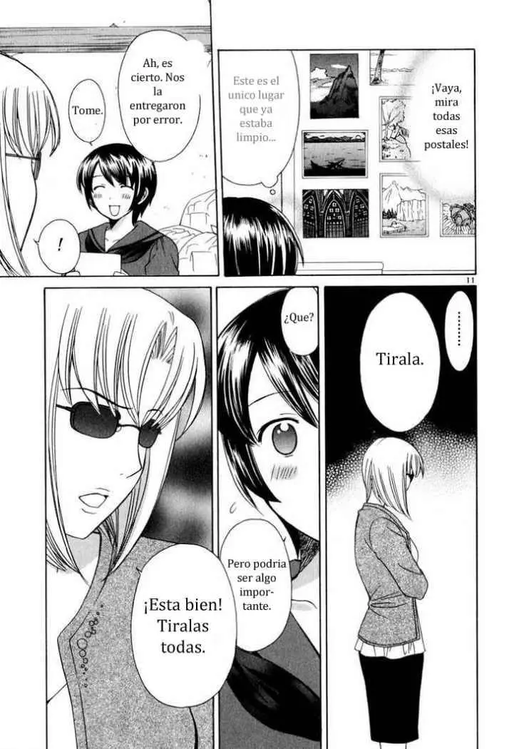 Binbou Shimai Monogatari (2004) - Capítulo 17 - Página 11 - LectorTMOo