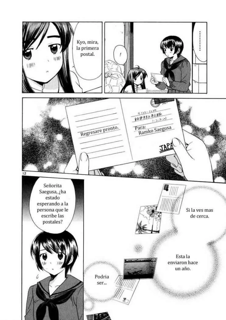 Binbou Shimai Monogatari (2004) - Capítulo 17 - Página 12 - LectorTMOo