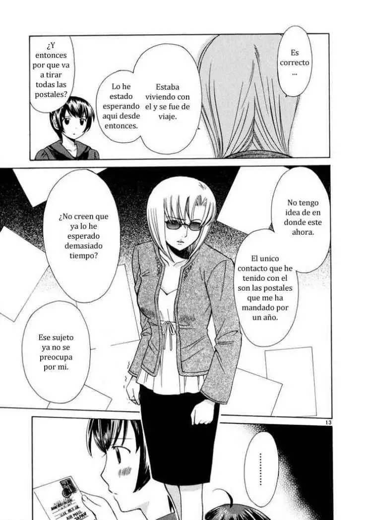 Binbou Shimai Monogatari (2004) - Capítulo 17 - Página 13 - LectorTMOo