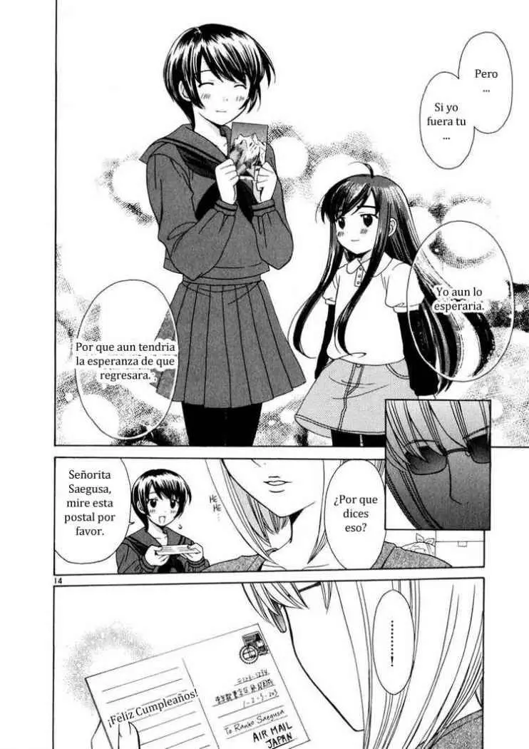 Binbou Shimai Monogatari (2004) - Capítulo 17 - Página 14 - LectorTMOo