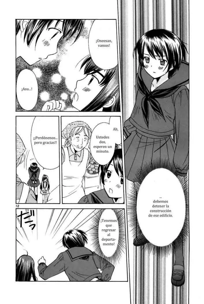Binbou Shimai Monogatari (2004) - Capítulo 18 - Página 19 - LectorTMOo