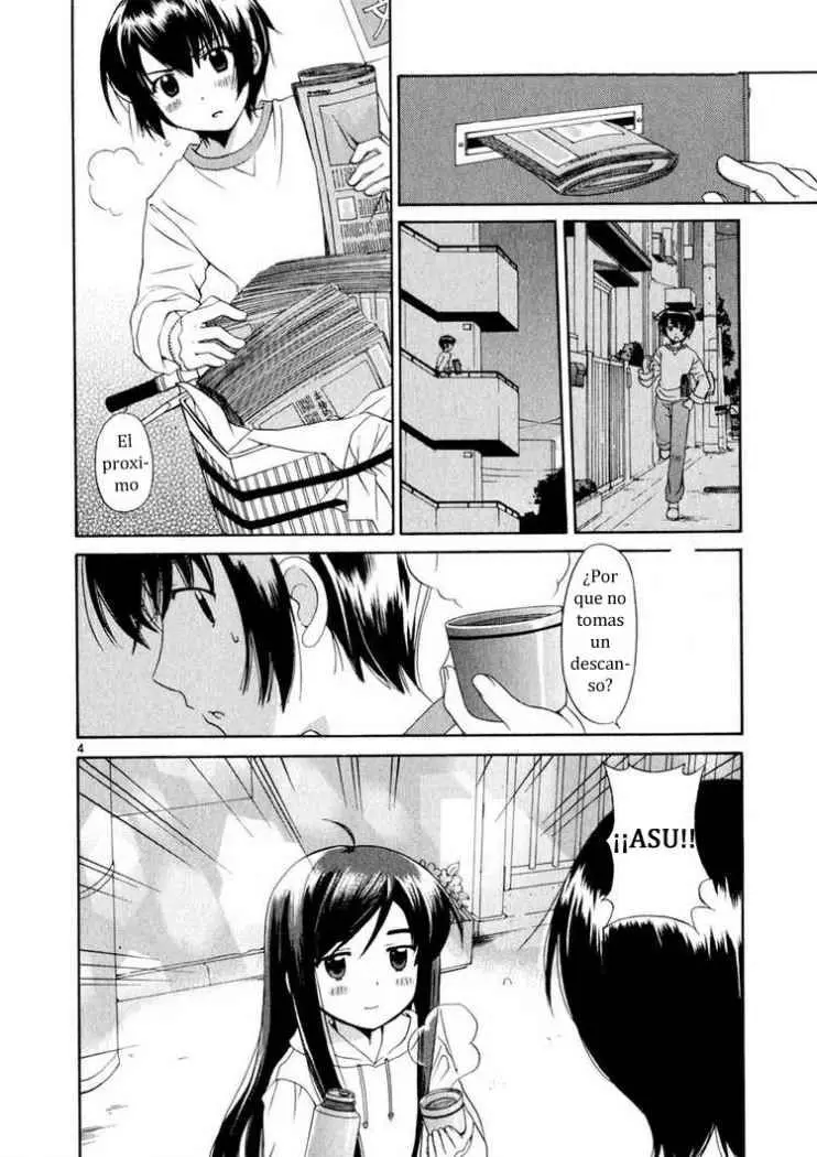 Binbou Shimai Monogatari (2004) - Capítulo 2 - Página 4 - LectorTMOo