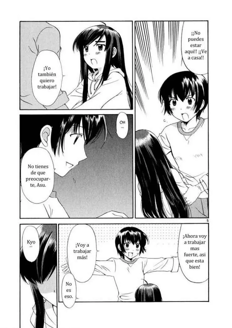 Binbou Shimai Monogatari (2004) - Capítulo 2 - Página 5 - LectorTMOo