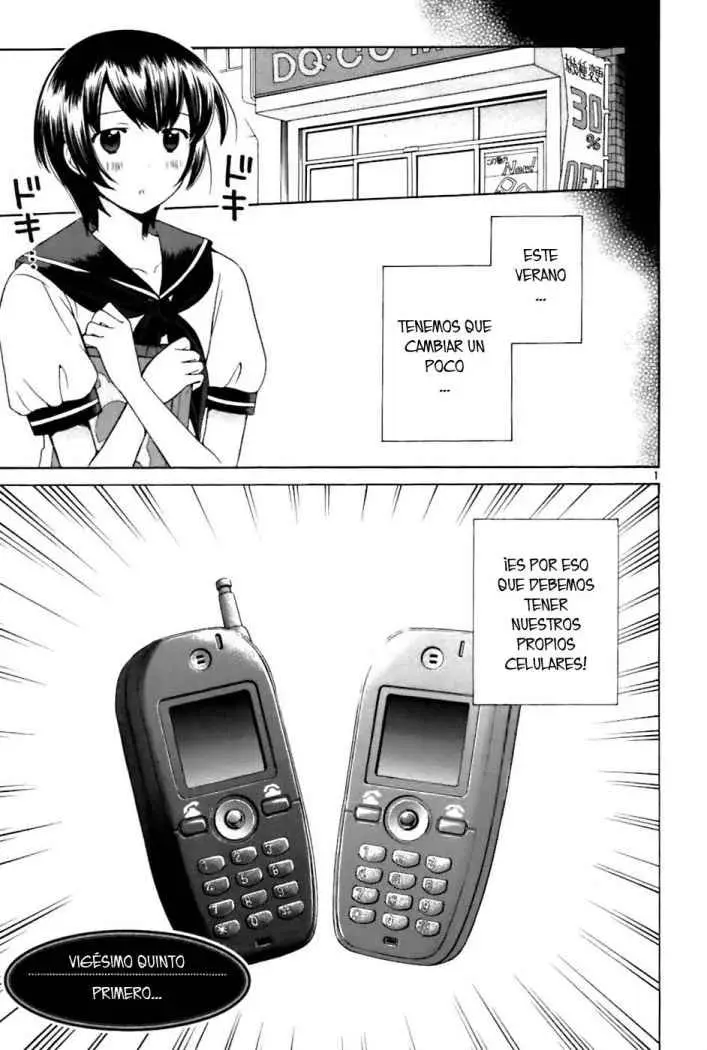 Binbou Shimai Monogatari (2004) - Capítulo 25 - Página 1 - LectorTMOo
