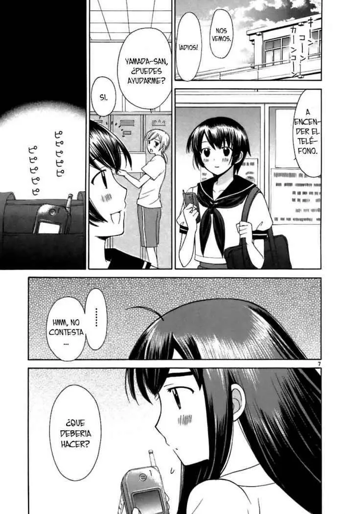 Binbou Shimai Monogatari (2004) - Capítulo 25 - Página 7 - LectorTMOo