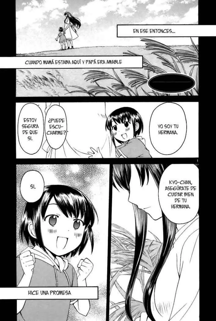 Binbou Shimai Monogatari (2004) - Capítulo 26 - Página 1 - LectorTMOo
