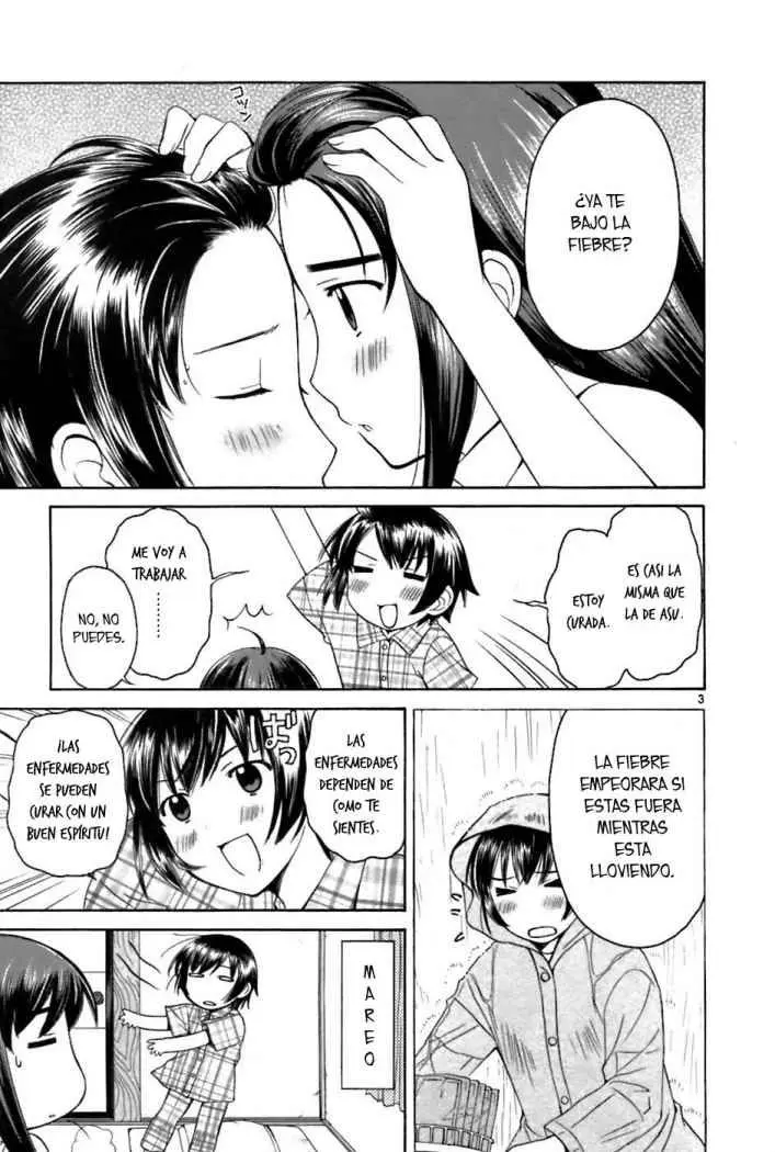 Binbou Shimai Monogatari (2004) - Capítulo 26 - Página 3 - LectorTMOo