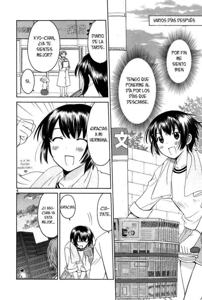 Binbou Shimai Monogatari (2004) - Capítulo 26 - Página 6 - LectorTMOo
