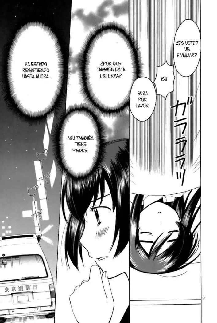 Binbou Shimai Monogatari (2004) - Capítulo 26 - Página 9 - LectorTMOo
