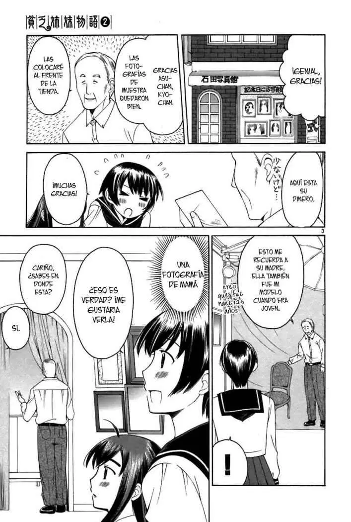 Binbou Shimai Monogatari (2004) - Capítulo 27 - Página 3 - LectorTMOo