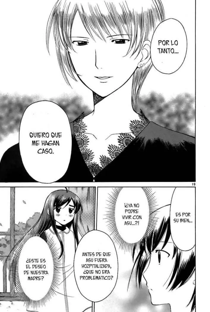 Binbou Shimai Monogatari (2004) - Capítulo 27 - Página 19 - LectorTMOo