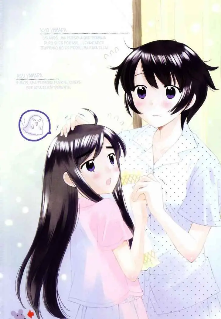 Binbou Shimai Monogatari (2004) - Capítulo 28 - Página 5 - LectorTMOo