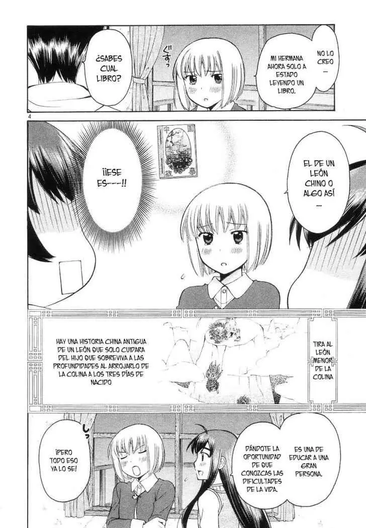 Binbou Shimai Monogatari (2004) - Capítulo 28 - Página 11 - LectorTMOo