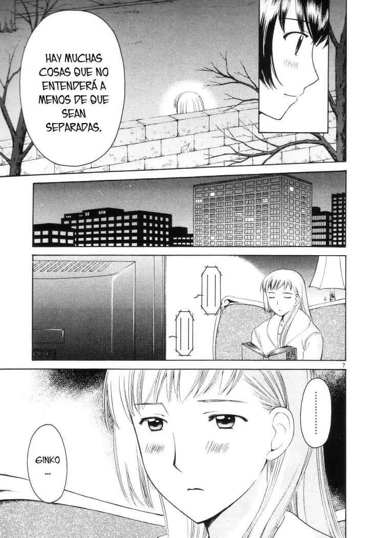 Binbou Shimai Monogatari (2004) - Capítulo 28 - Página 14 - LectorTMOo