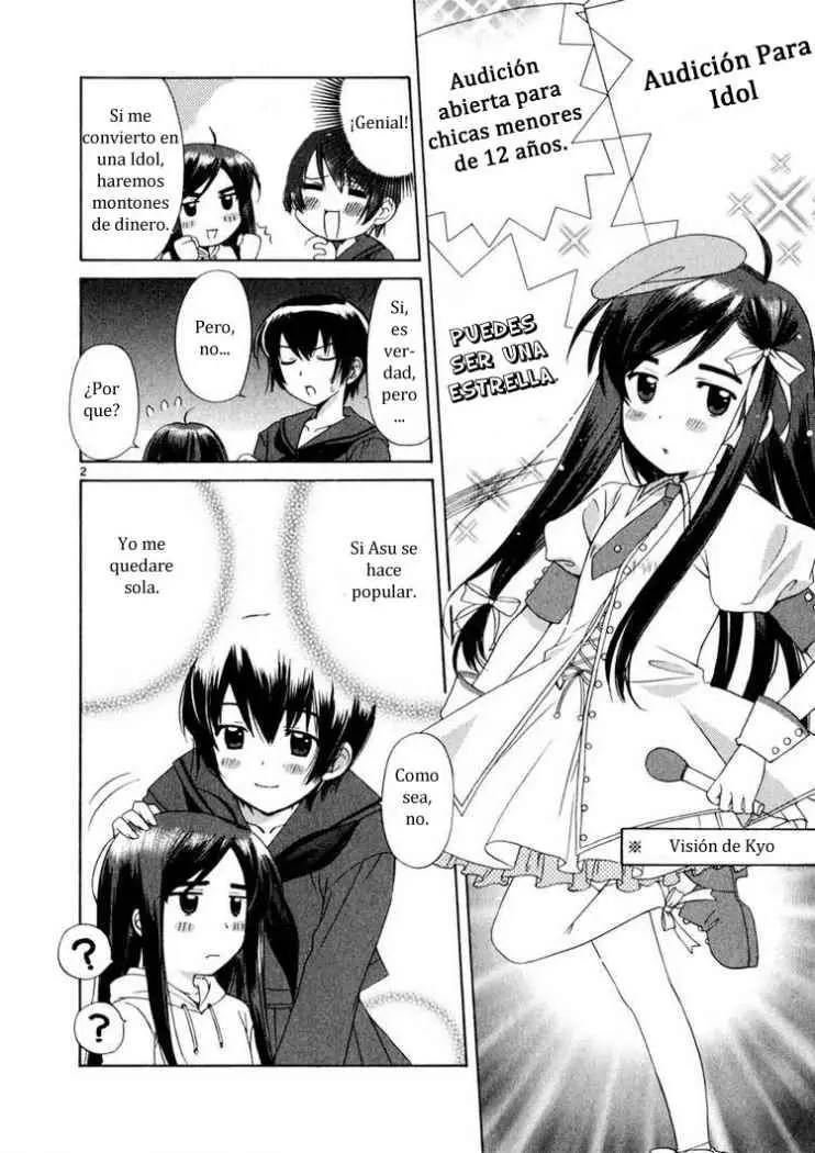 Binbou Shimai Monogatari (2004) - Capítulo 3 - Página 2 - LectorTMOo