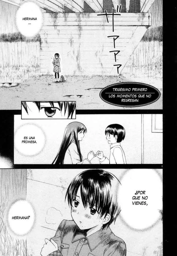 Binbou Shimai Monogatari (2004) - Capítulo 31 - Página 1 - LectorTMOo