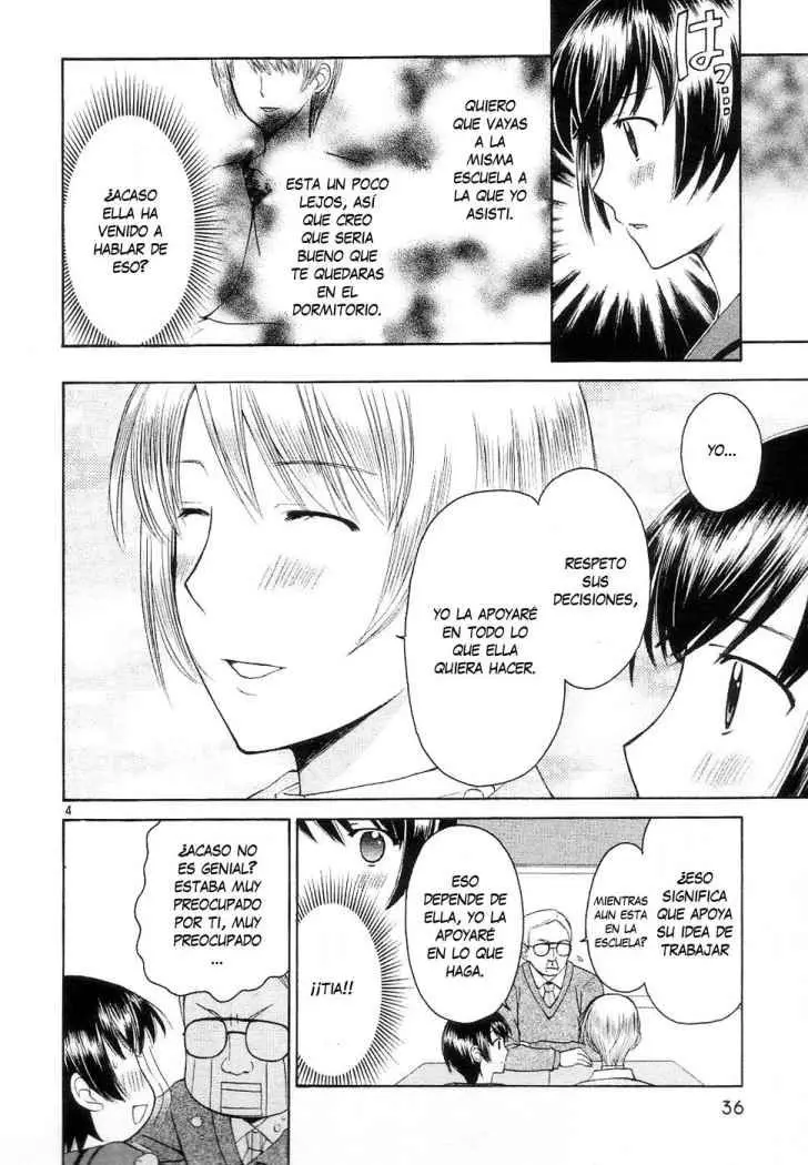 Binbou Shimai Monogatari (2004) - Capítulo 31 - Página 4 - LectorTMOo
