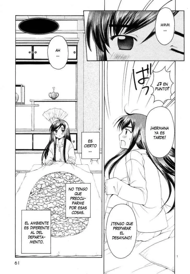 Binbou Shimai Monogatari (2004) - Capítulo 32 - Página 1 - LectorTMOo