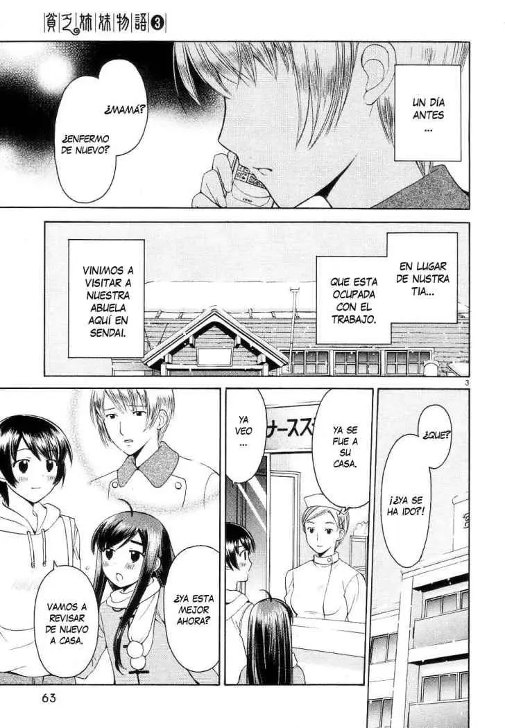 Binbou Shimai Monogatari (2004) - Capítulo 32 - Página 3 - LectorTMOo