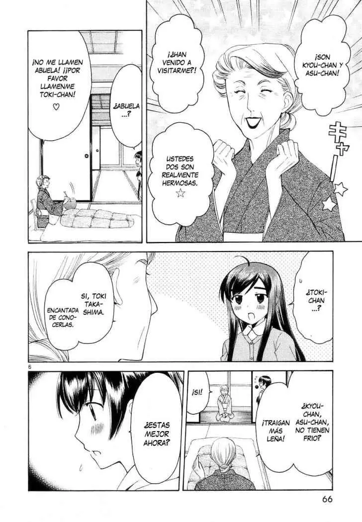 Binbou Shimai Monogatari (2004) - Capítulo 32 - Página 6 - LectorTMOo