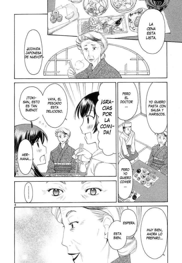 Binbou Shimai Monogatari (2004) - Capítulo 32 - Página 8 - LectorTMOo