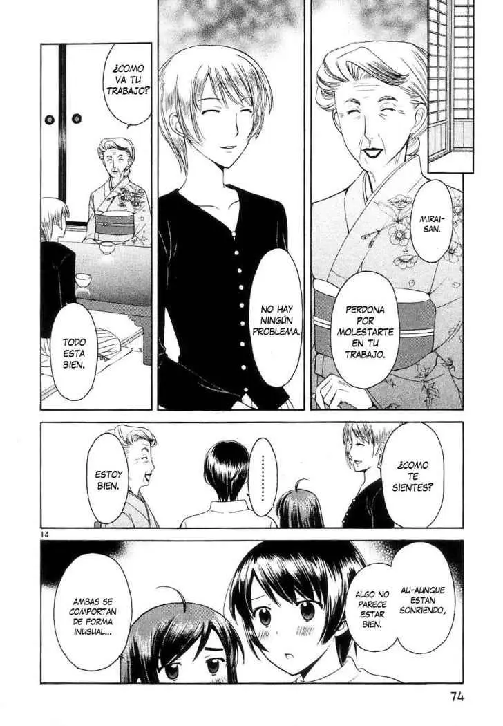 Binbou Shimai Monogatari (2004) - Capítulo 32 - Página 14 - LectorTMOo