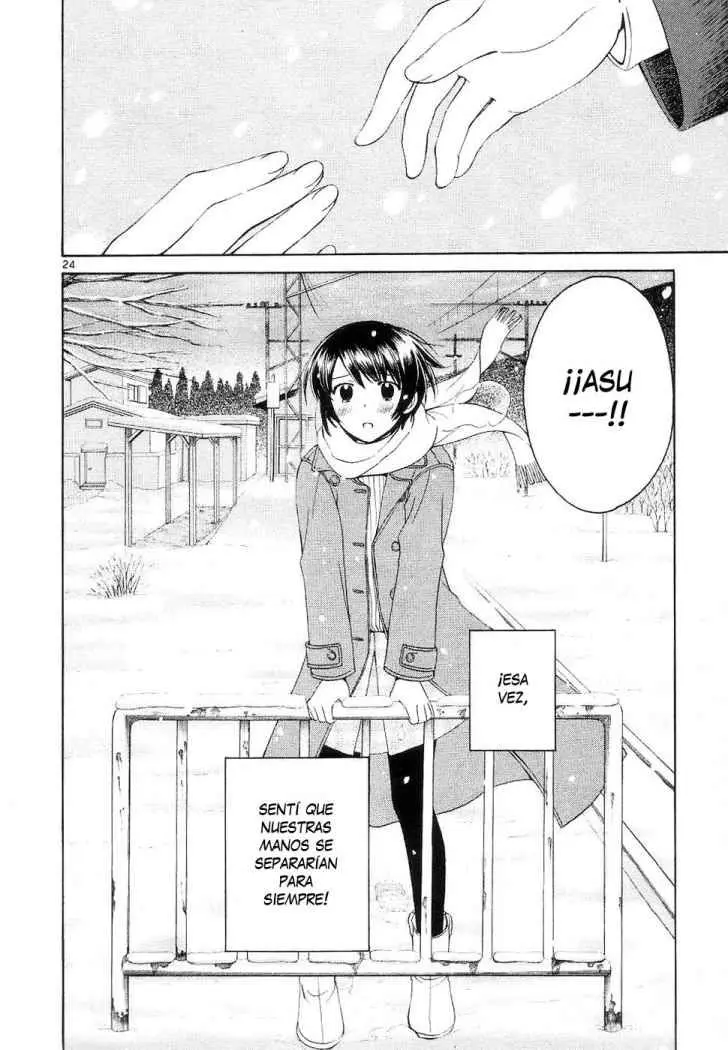 Binbou Shimai Monogatari (2004) - Capítulo 32 - Página 23 - LectorTMOo