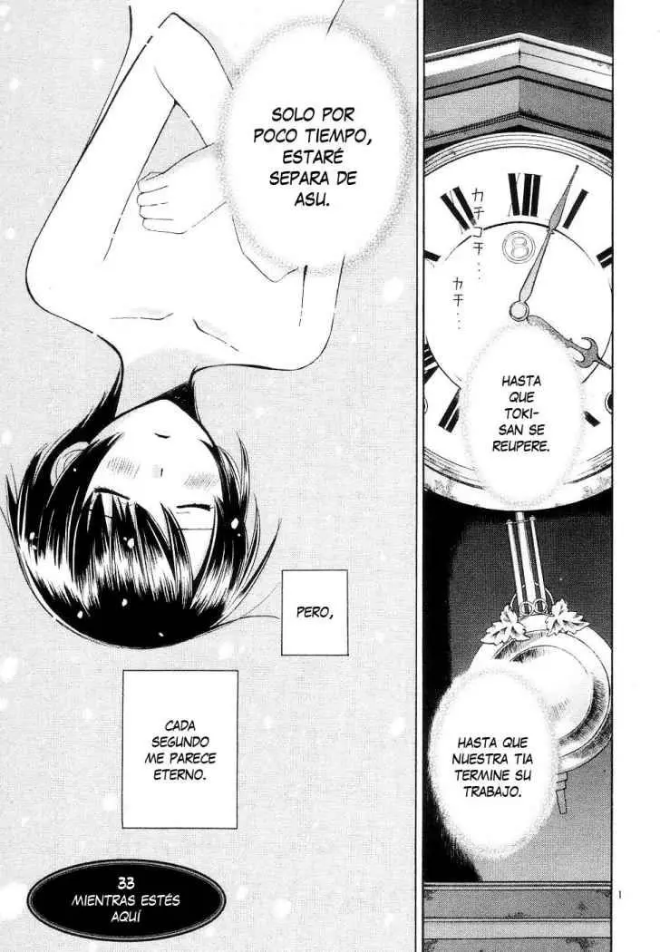 Binbou Shimai Monogatari (2004) - Capítulo 33 - Página 1 - LectorTMOo