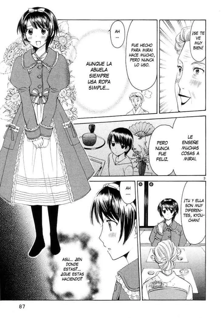 Binbou Shimai Monogatari (2004) - Capítulo 33 - Página 3 - LectorTMOo