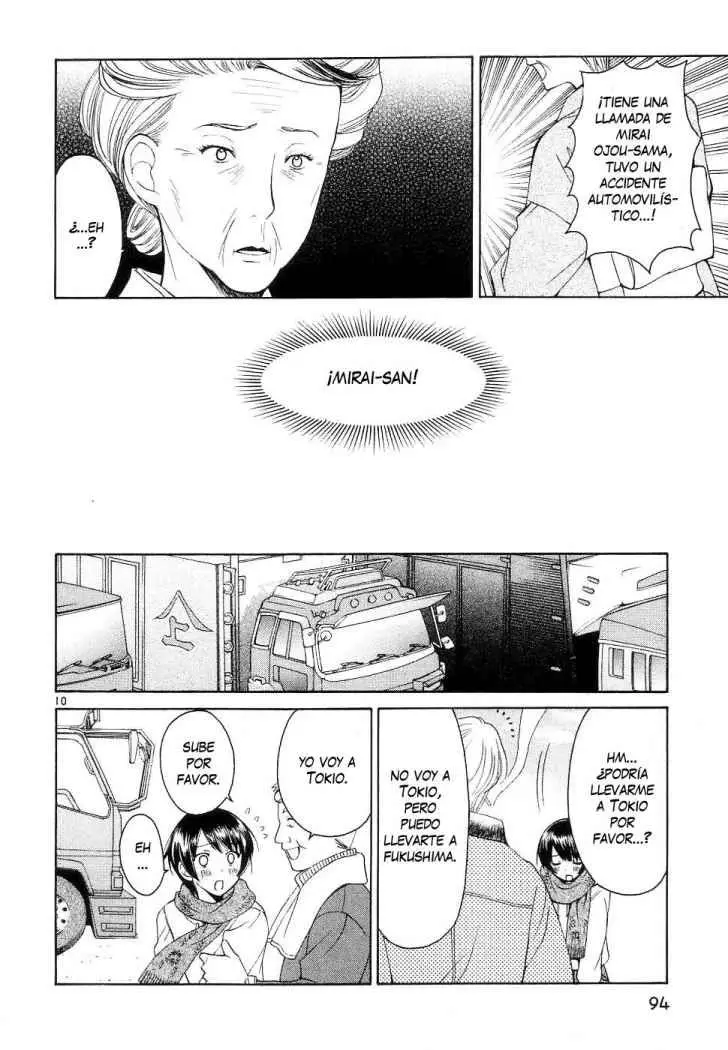 Binbou Shimai Monogatari (2004) - Capítulo 33 - Página 10 - LectorTMOo