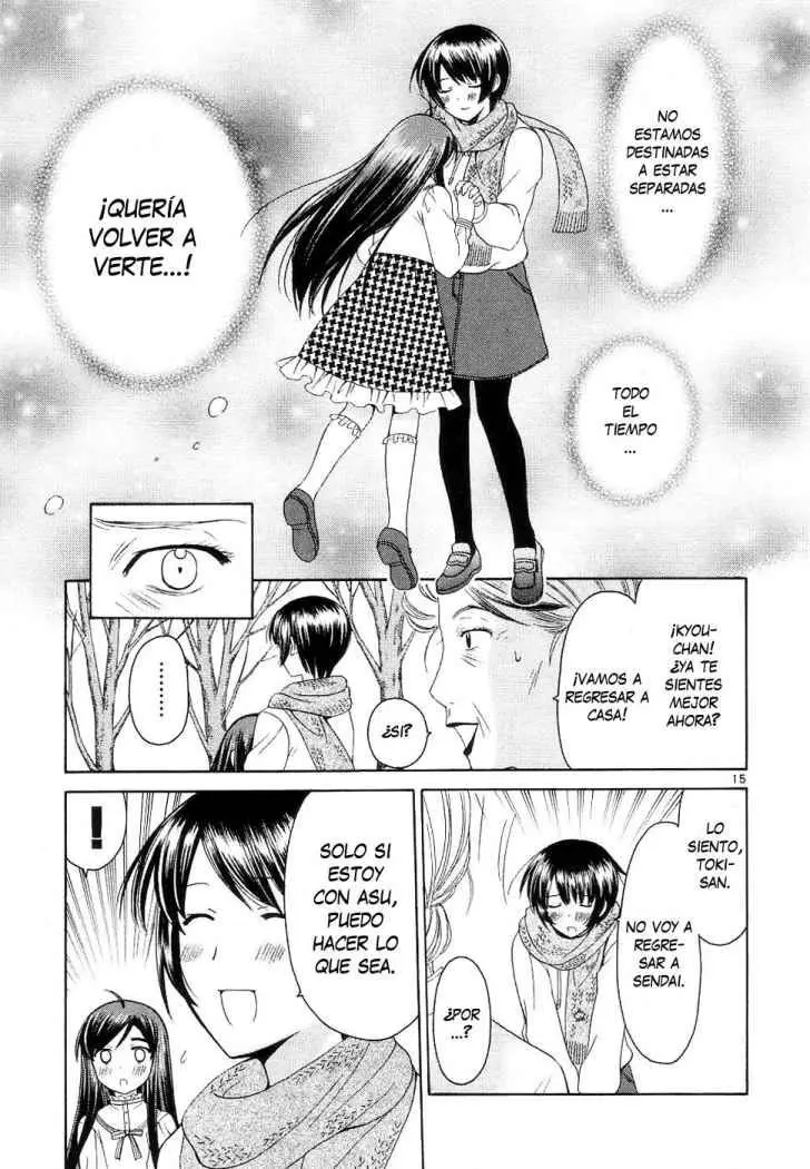 Binbou Shimai Monogatari (2004) - Capítulo 33 - Página 15 - LectorTMOo