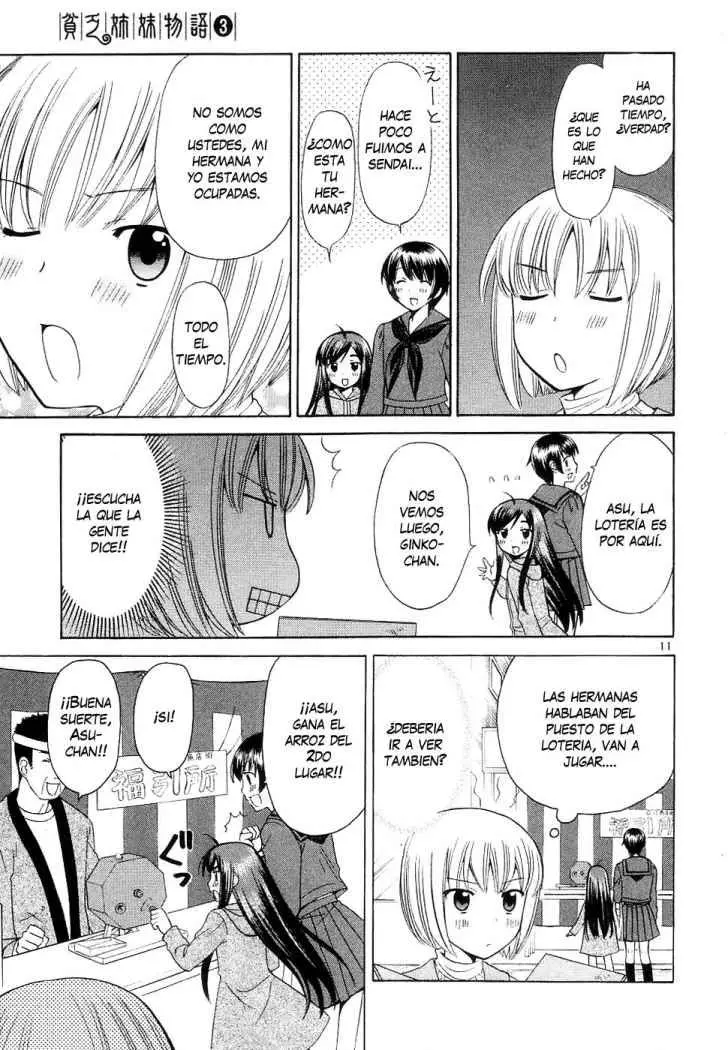 Binbou Shimai Monogatari (2004) - Capítulo 35 - Página 3 - LectorTMOo