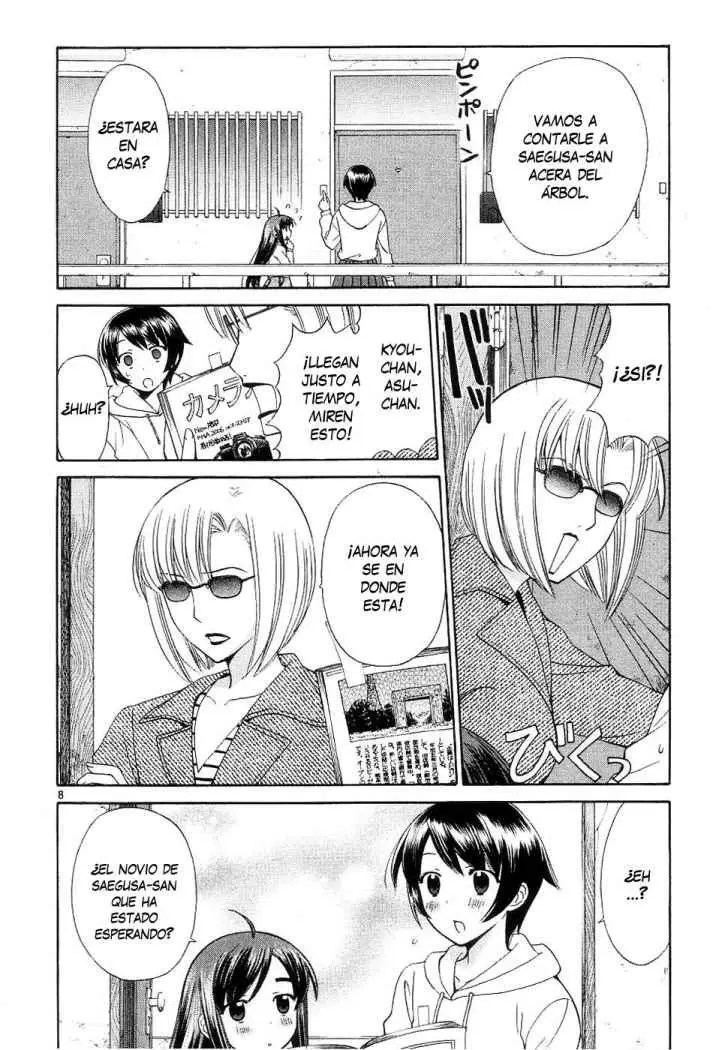 Binbou Shimai Monogatari (2004) - Capítulo 36 - Página 7 - LectorTMOo